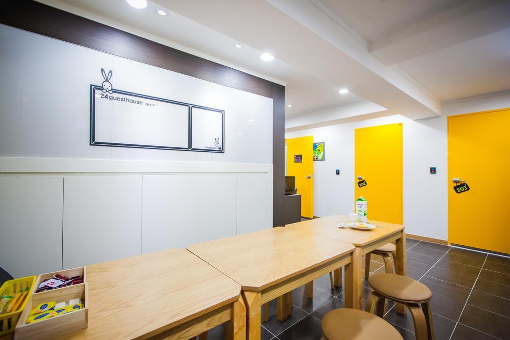 24 Guesthouse Haeundae Premier Μπουσάν Εξωτερικό φωτογραφία