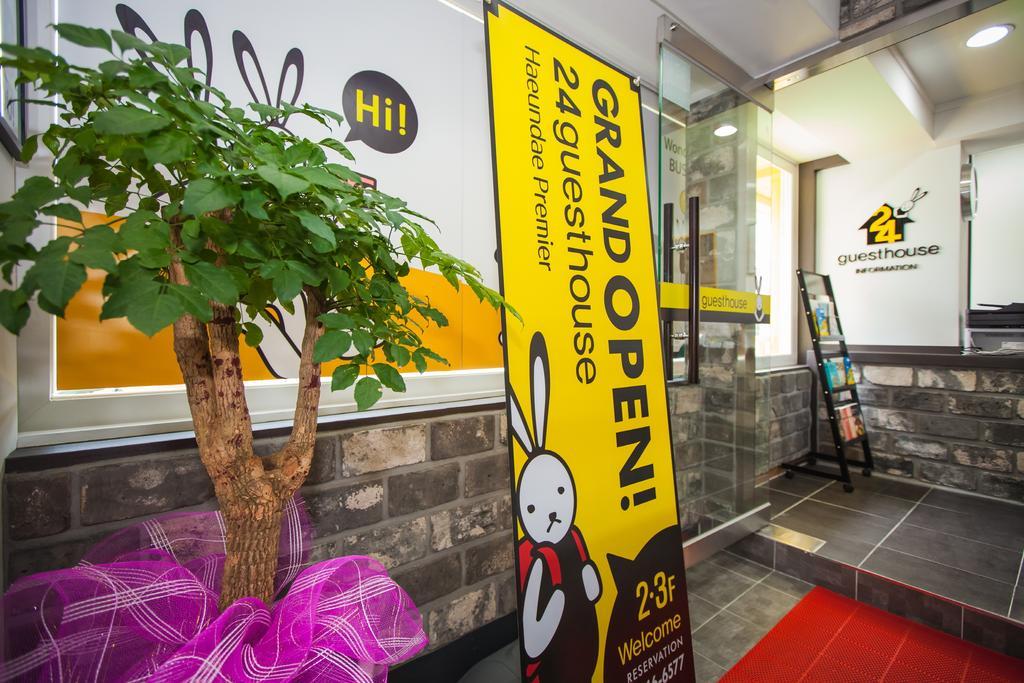 24 Guesthouse Haeundae Premier Μπουσάν Εξωτερικό φωτογραφία